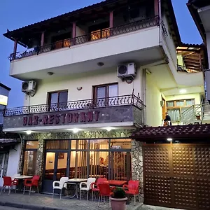 Nako Bar&restaurants Affittacamere