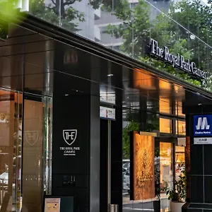 Hotel The Royal Park Canvas - Kitahama Ōsaka