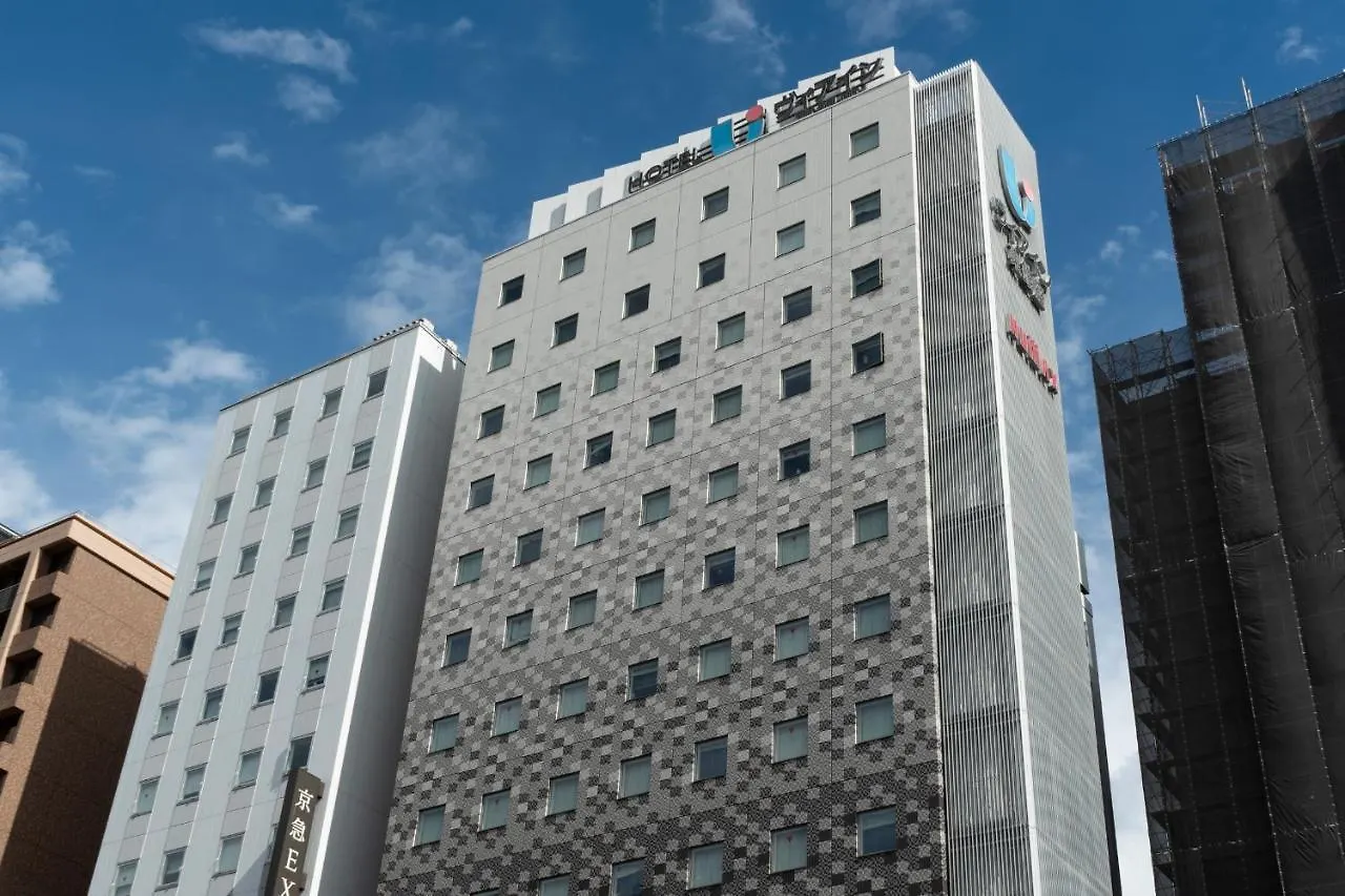 *** Hotel Via Inn Higashiginza Tōkyō Japon