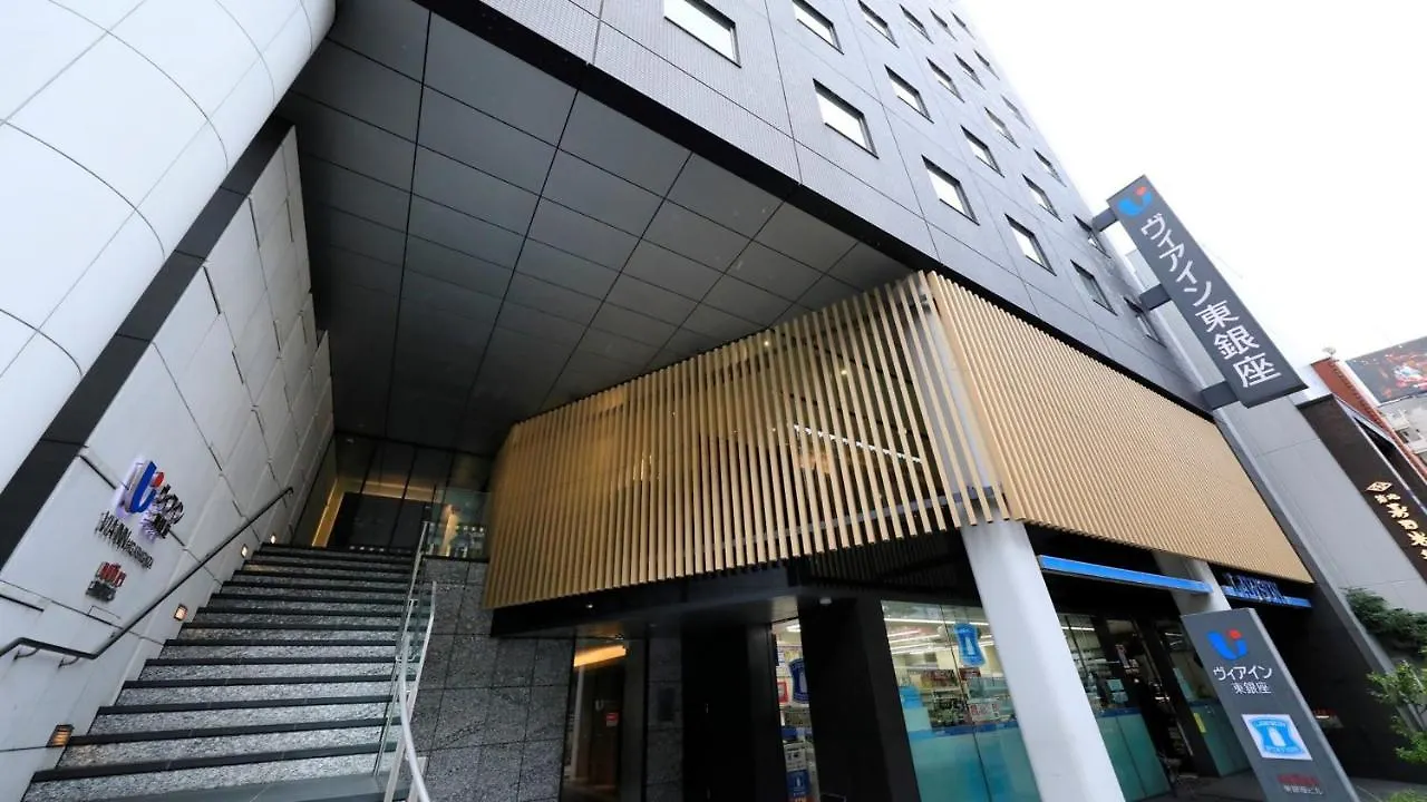 Hotel Via Inn Higashiginza Tokyo