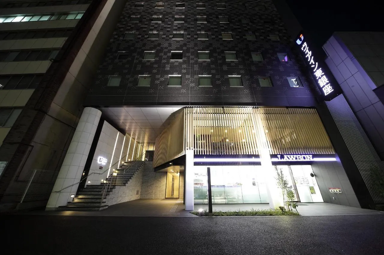 Hotel Via Inn Higashiginza Tokyo