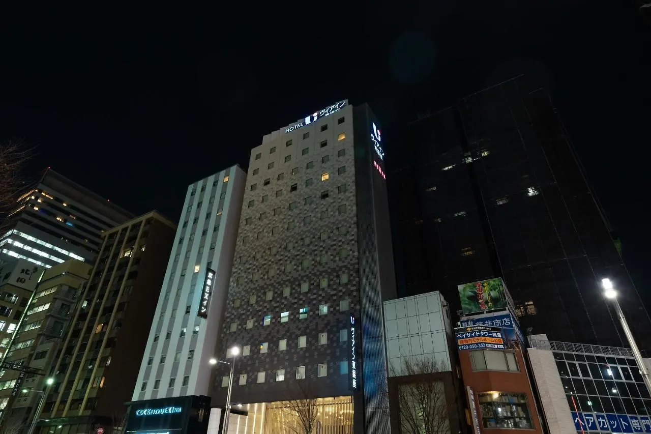 Via Inn Higashiginza Tokyo 3*,